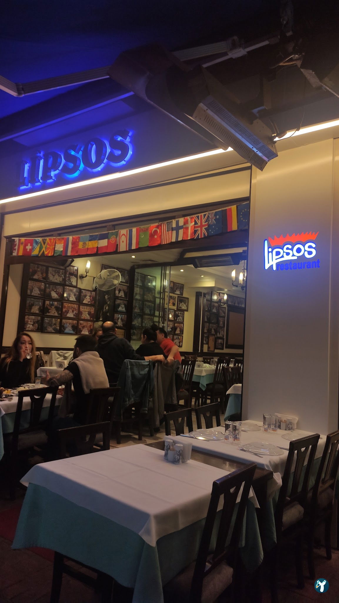 Lipsos Restaurant
