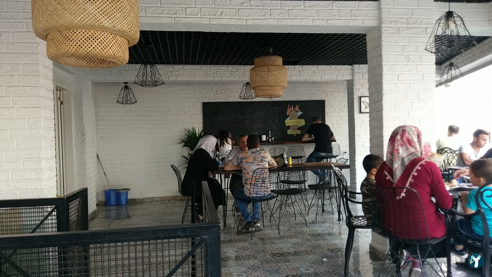 İkizler Kebap Salonu