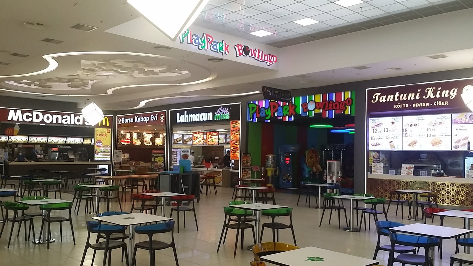 Mcdonald'S Ankara A-City Avm