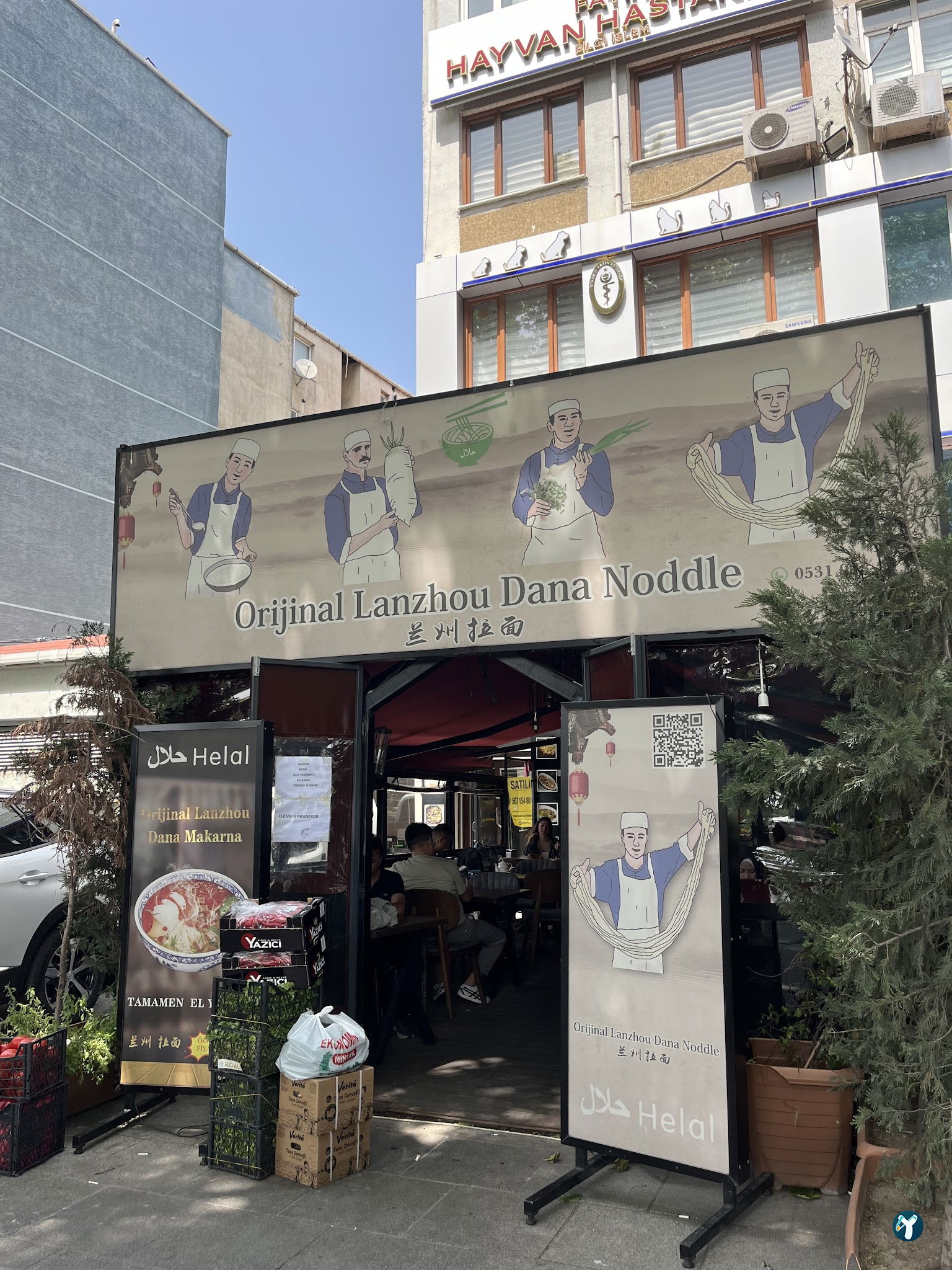 Kroren Restorant