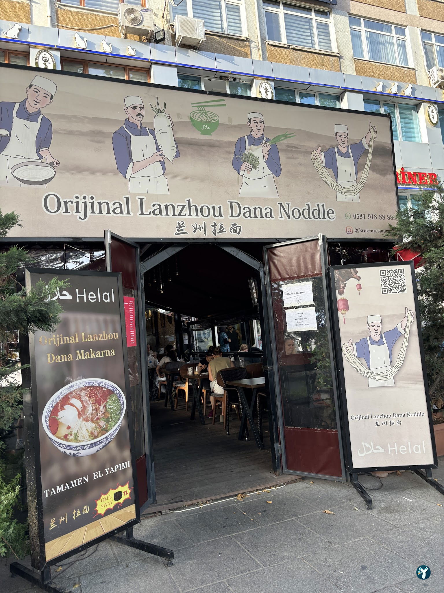 Kroren Restorant
