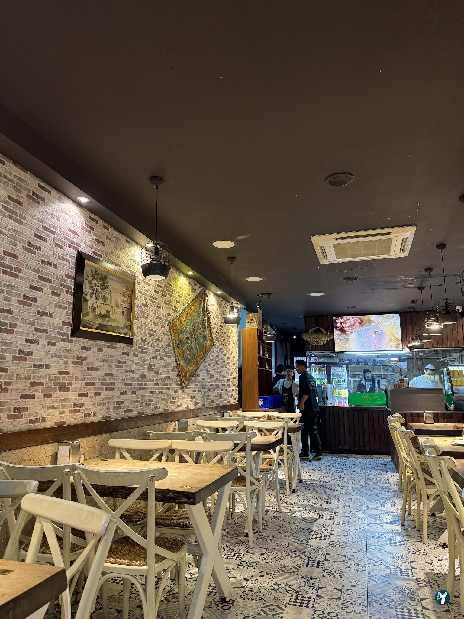 Kroren Restorant