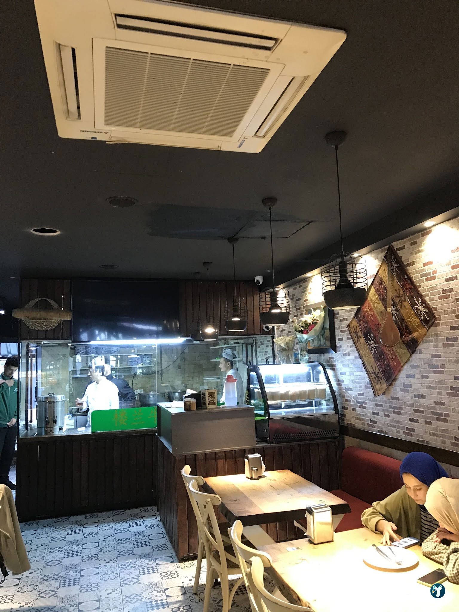 Kroren Restorant