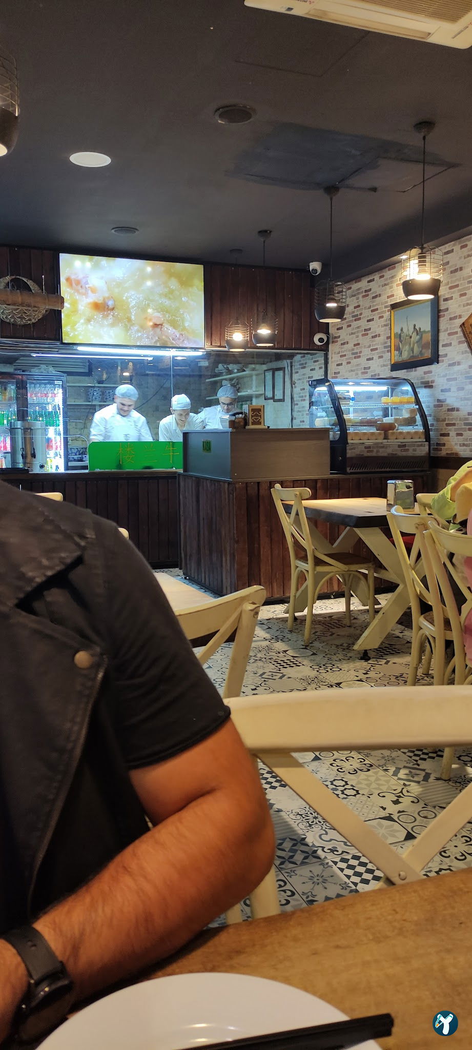Kroren Restorant