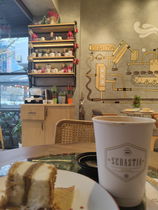 Sebastia Coffee