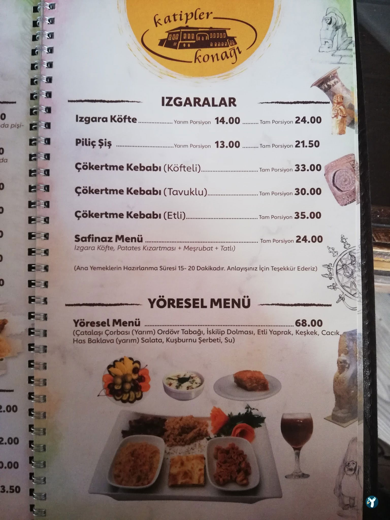 Katipler Konağı