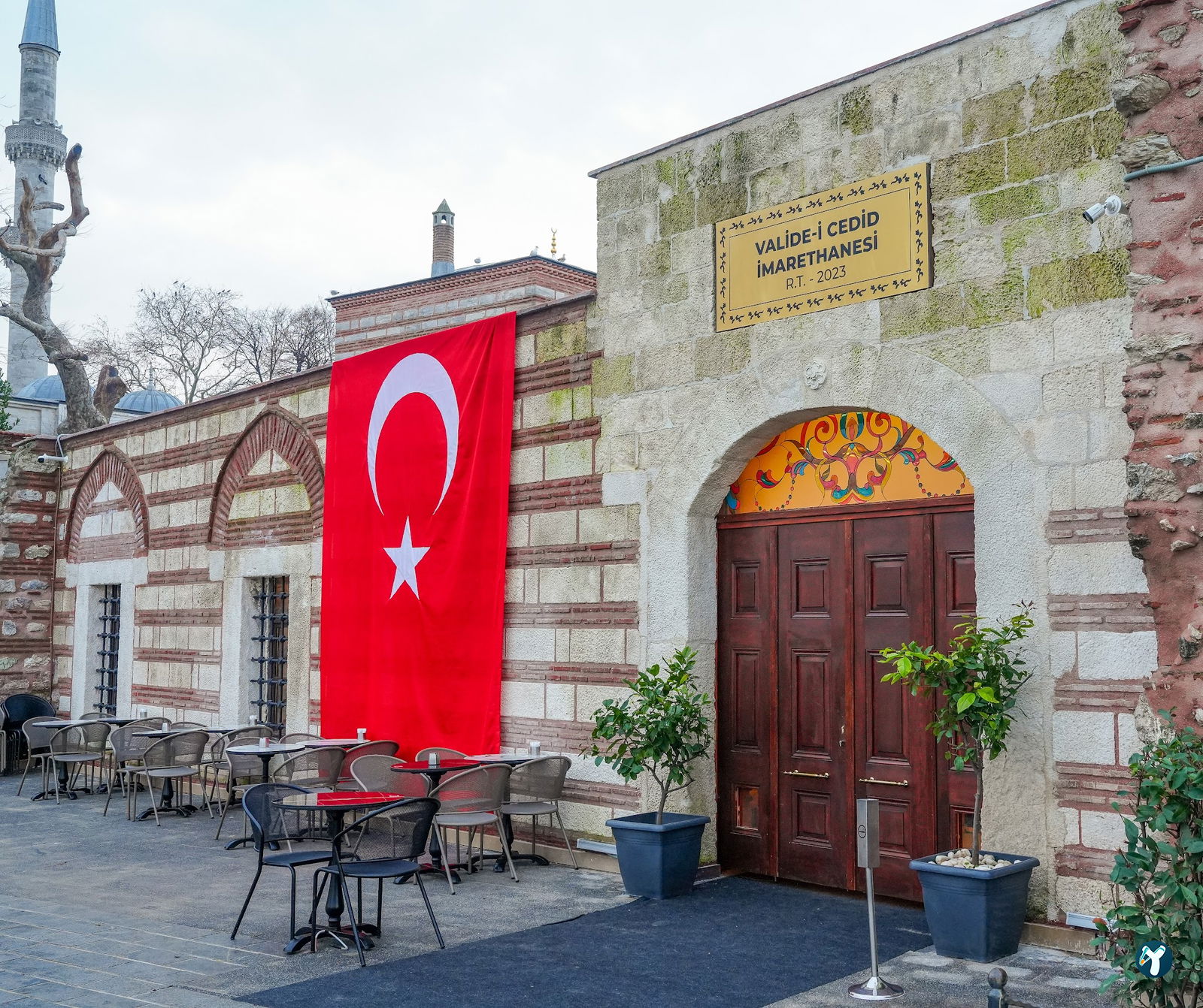 Alaçatı Muhallebicisi Üsküdar
