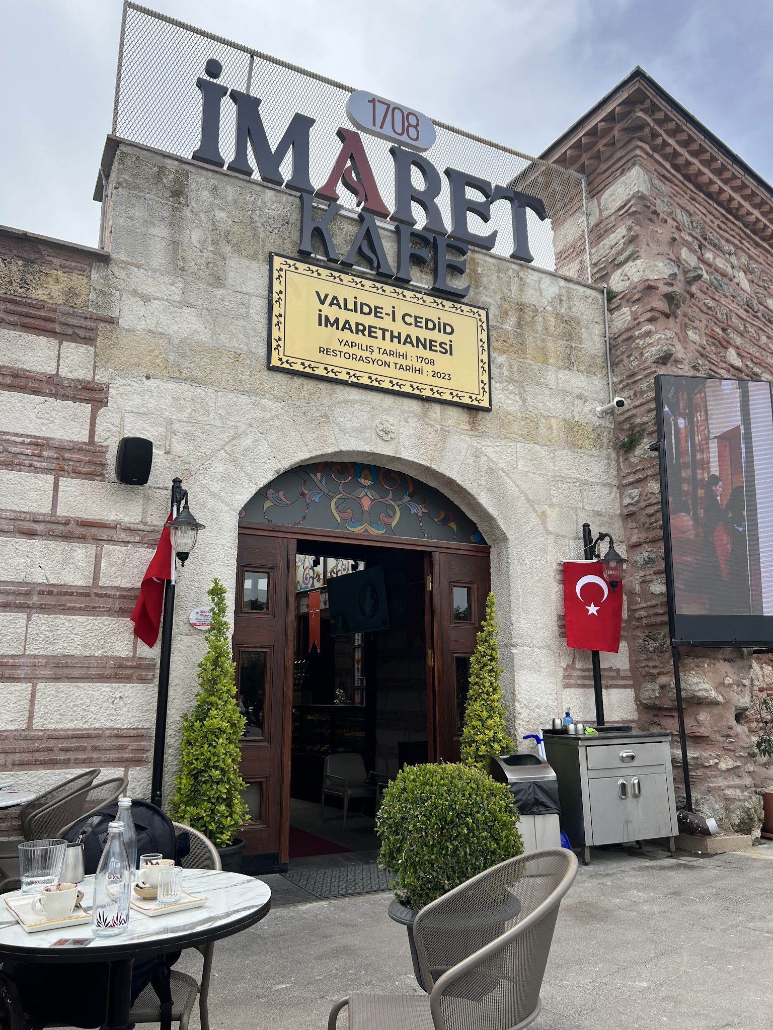 Alaçatı Muhallebicisi Üsküdar