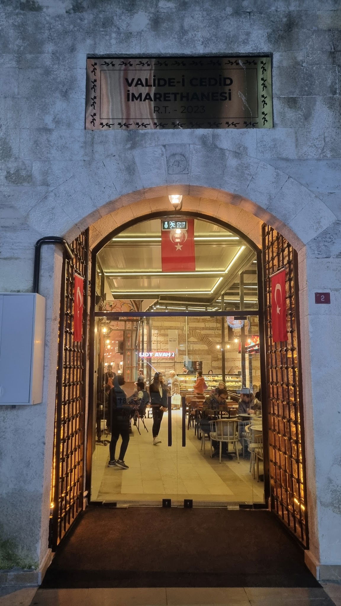 Alaçatı Muhallebicisi Üsküdar