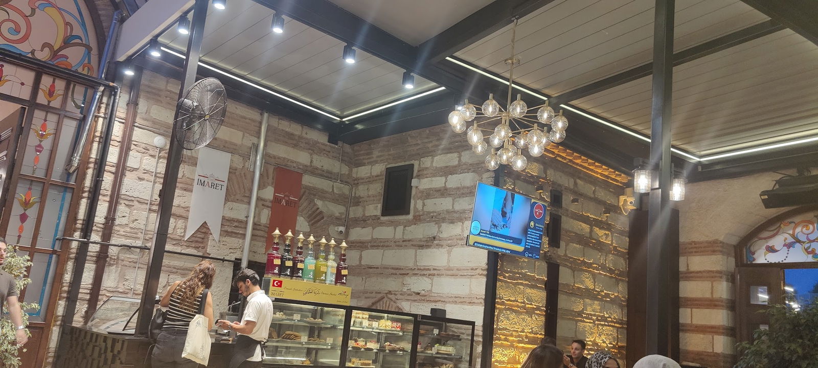 Alaçatı Muhallebicisi Üsküdar