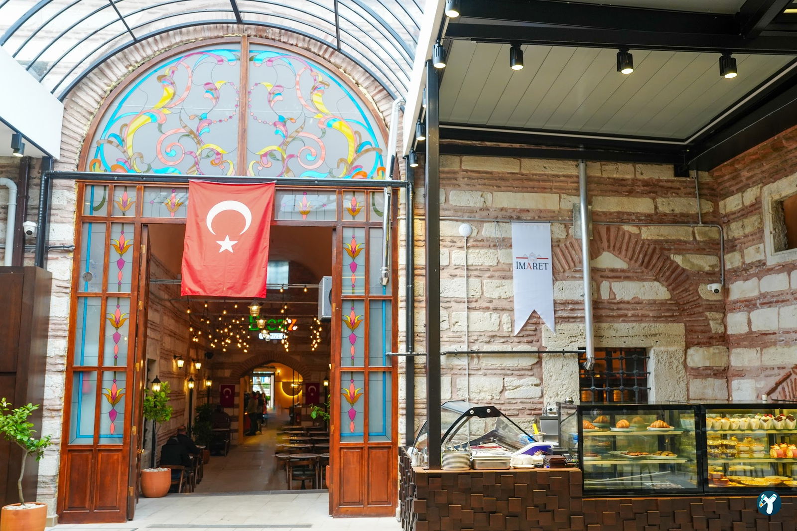Alaçatı Muhallebicisi Üsküdar