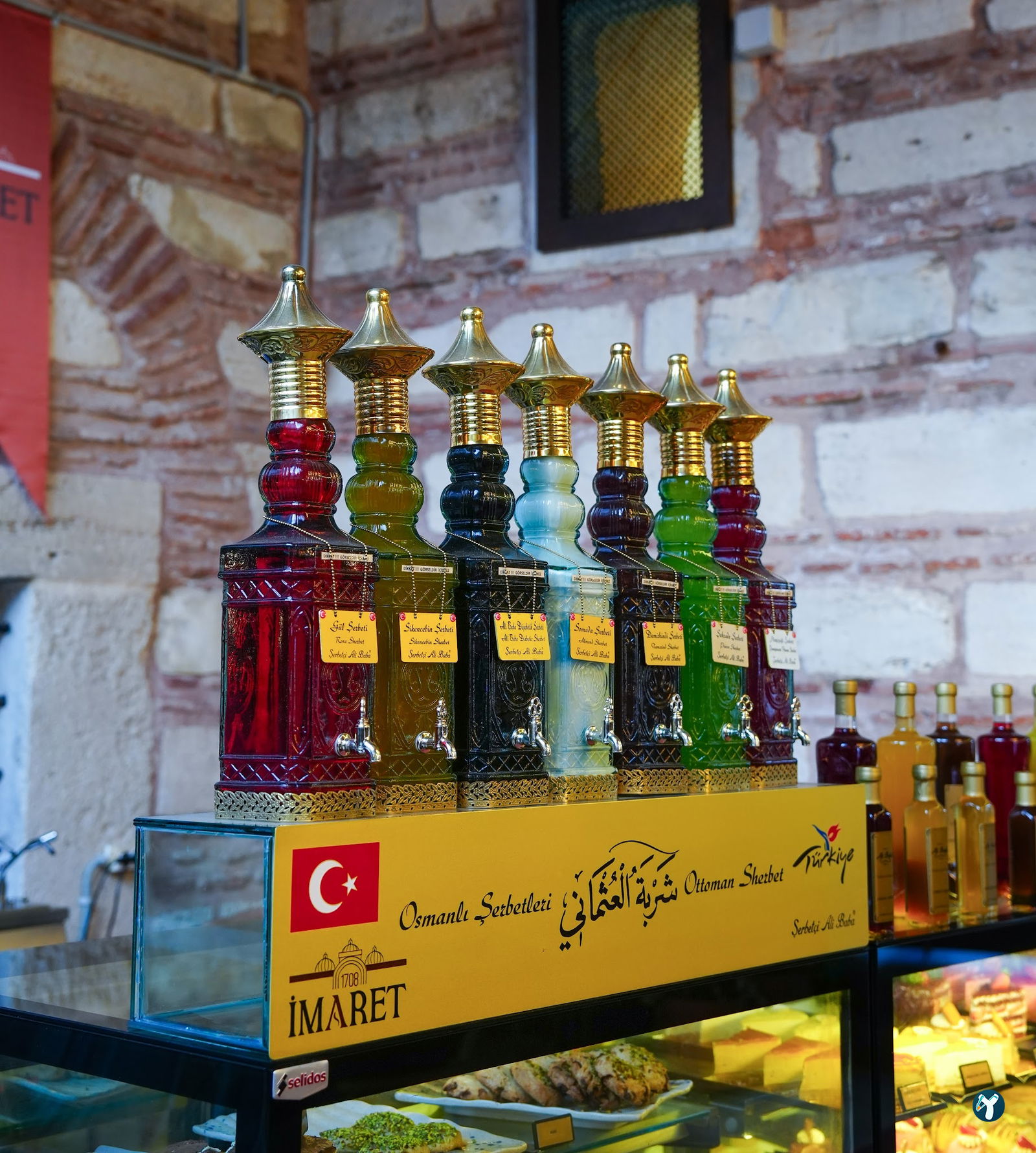 Alaçatı Muhallebicisi Üsküdar