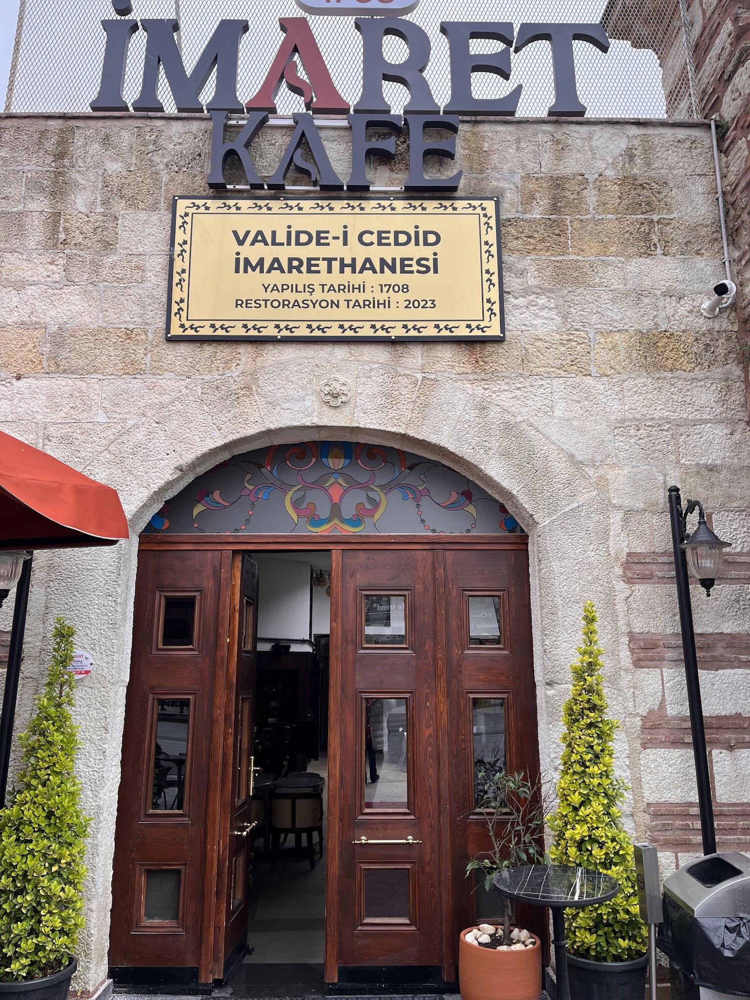 Alaçatı Muhallebicisi Üsküdar