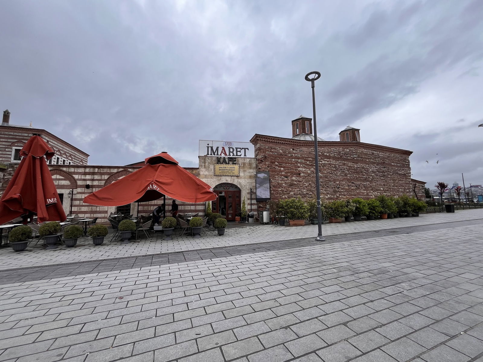 Alaçatı Muhallebicisi Üsküdar