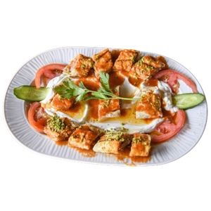 Sarma Beyti Kebap
