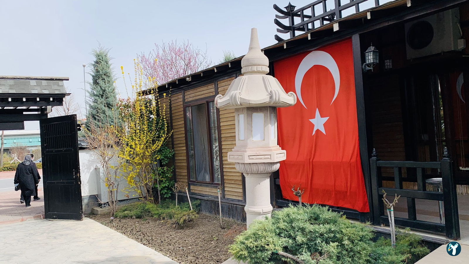Kafem Japon Parkı