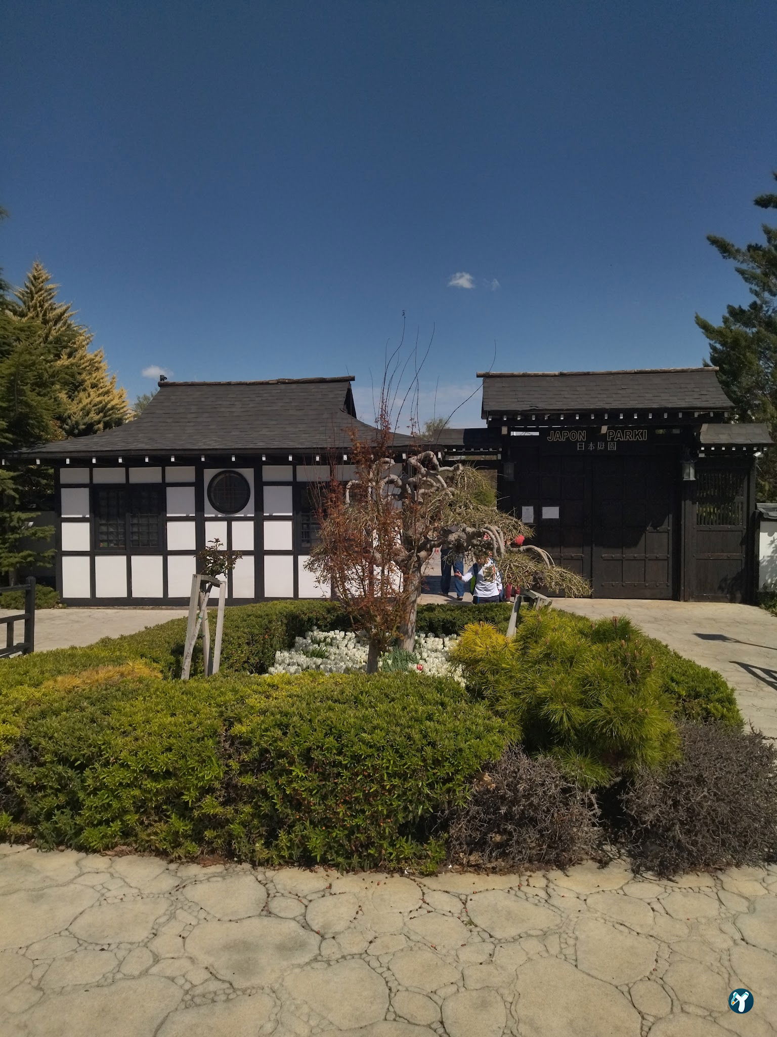 Kafem Japon Parkı