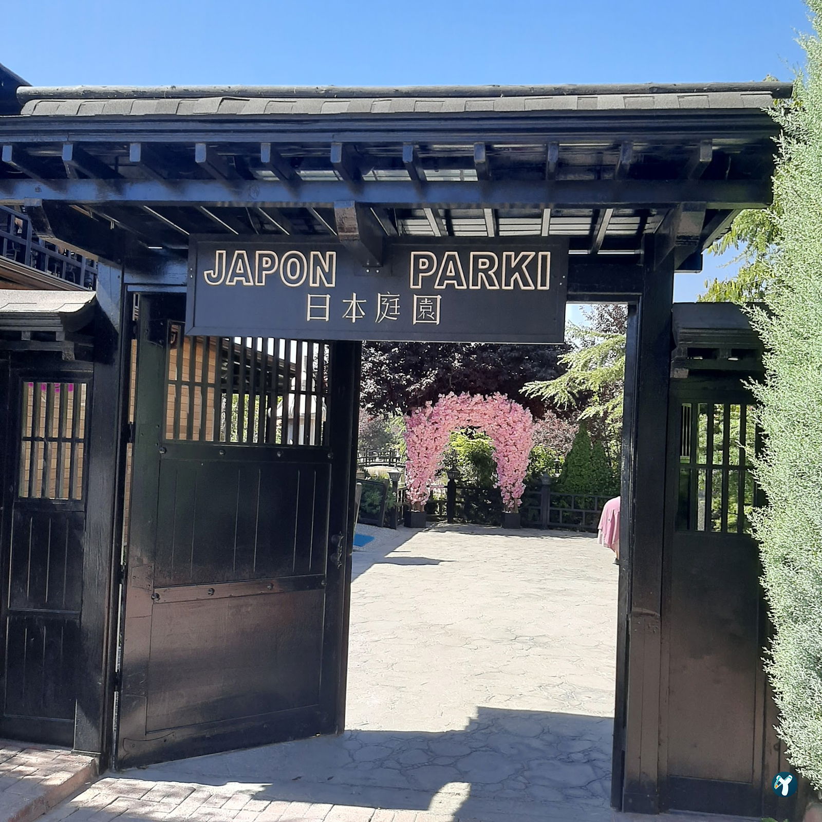 Kafem Japon Parkı