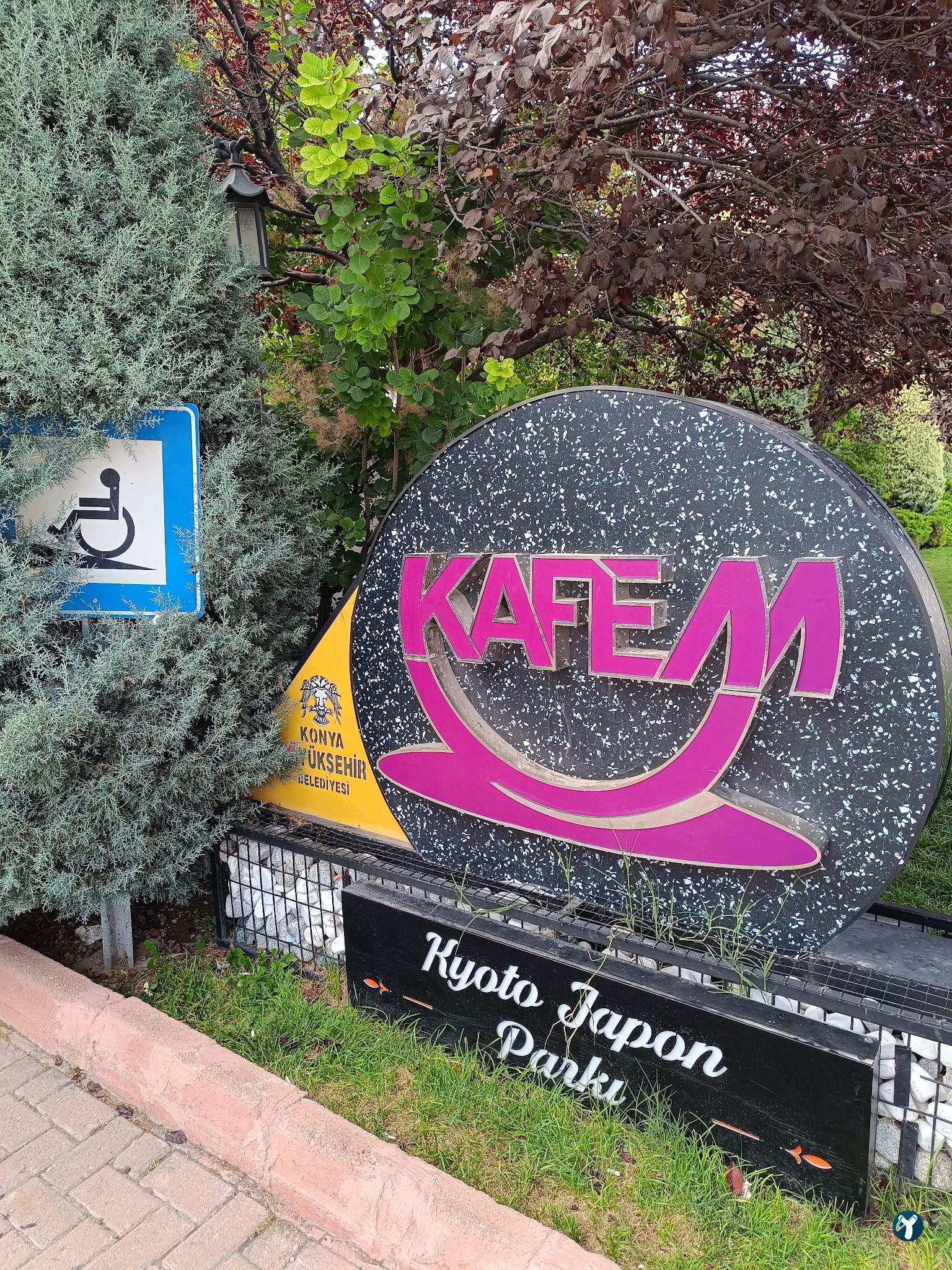 Kafem Japon Parkı