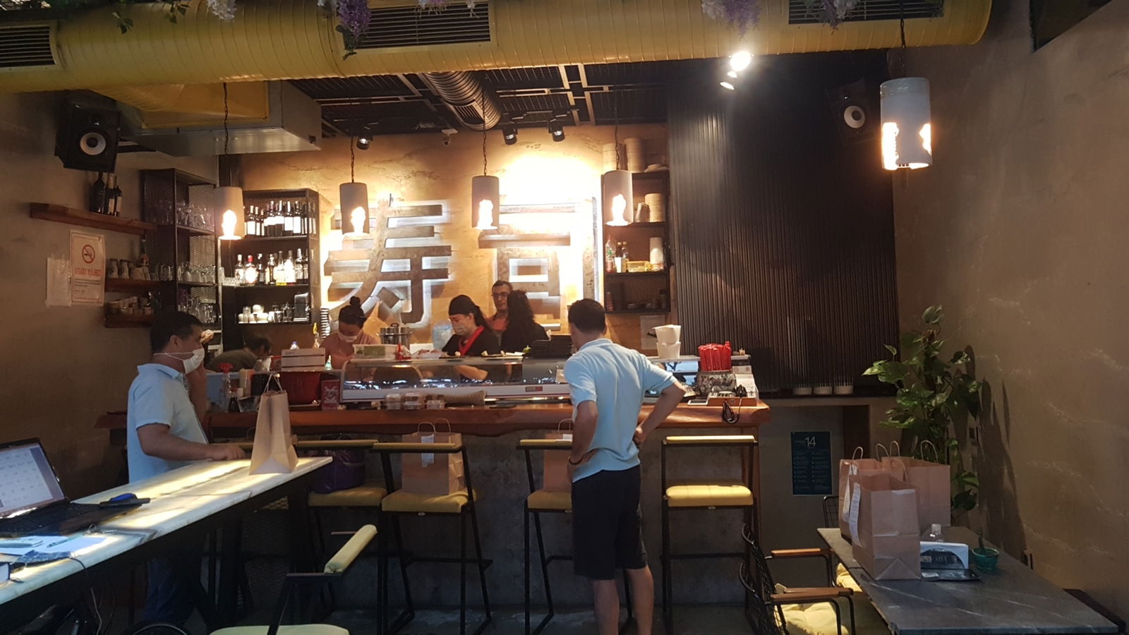 Walk In Wok & Sushi Bar