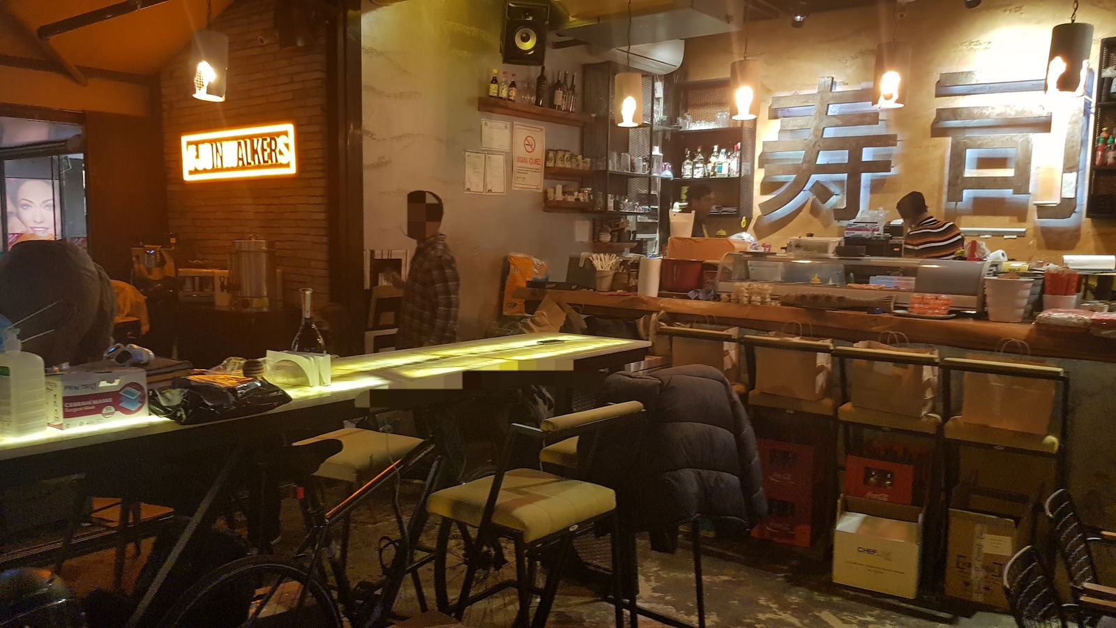 Walk In Wok & Sushi Bar