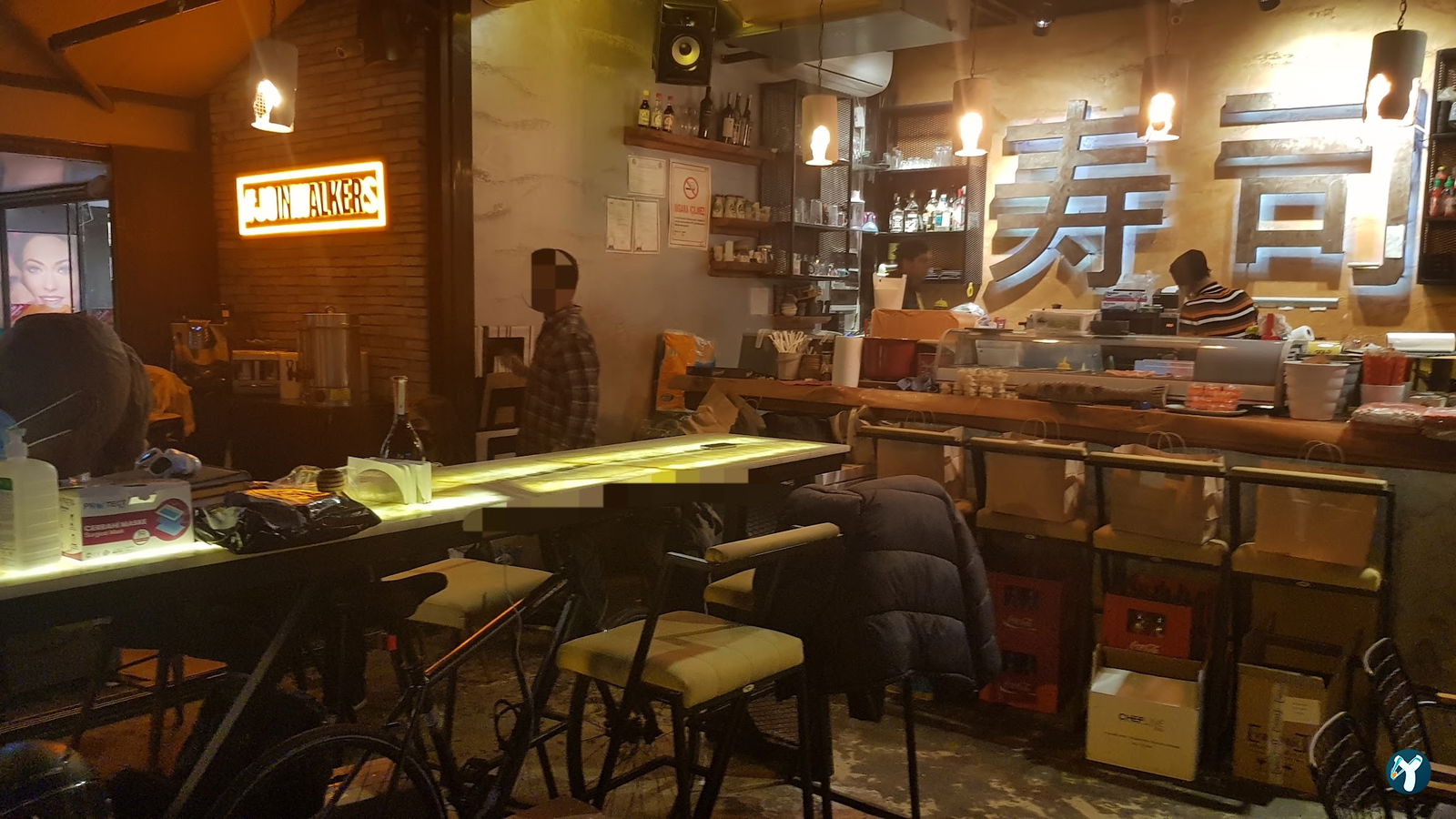 Walk In Wok & Sushi Bar