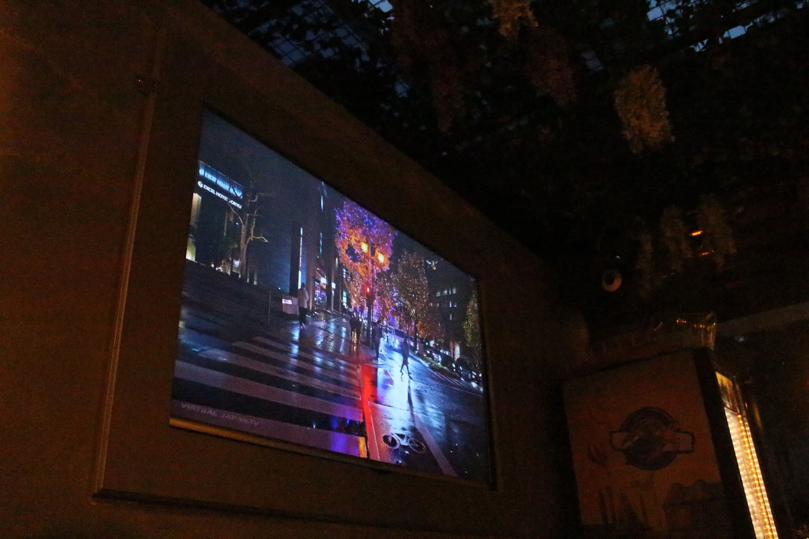 Walk In Wok & Sushi Bar