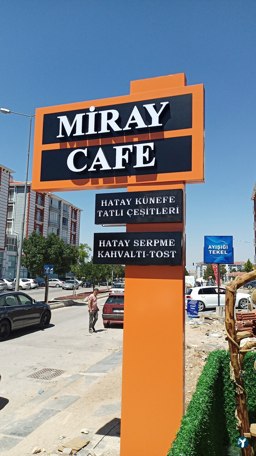 Mi̇ray Cafe