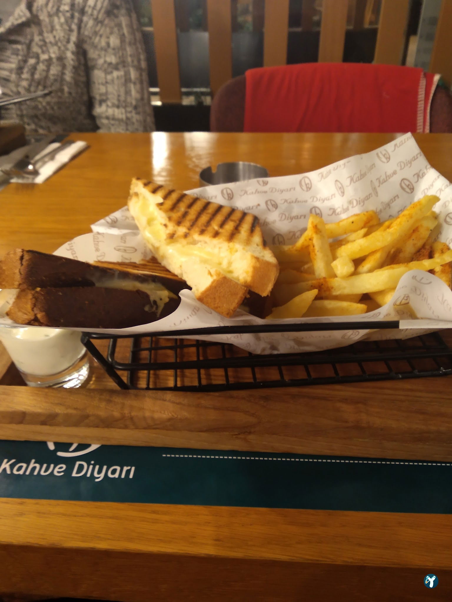 Kahve Diyari