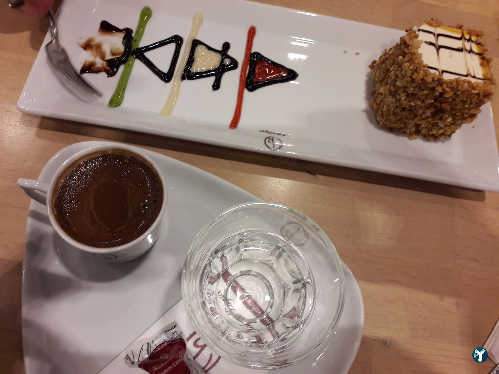 Kahve Diyari