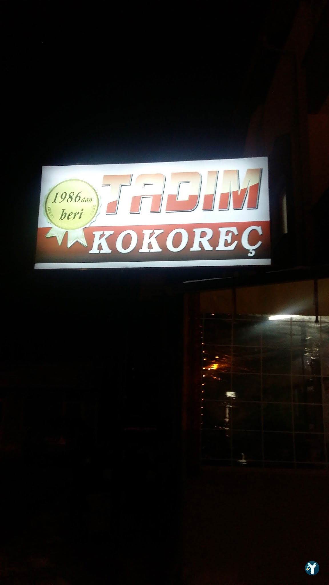 Tadım Kokoreç
