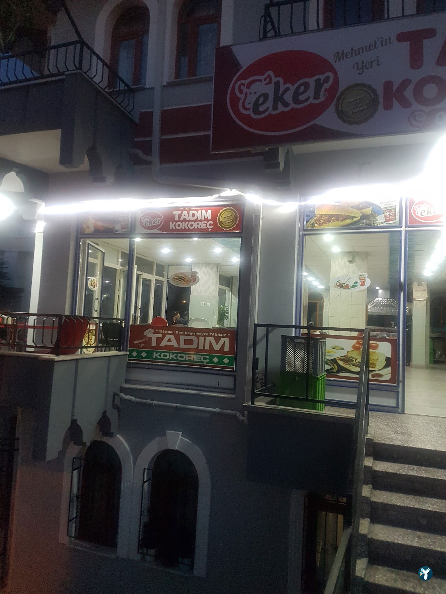 Tadım Kokoreç