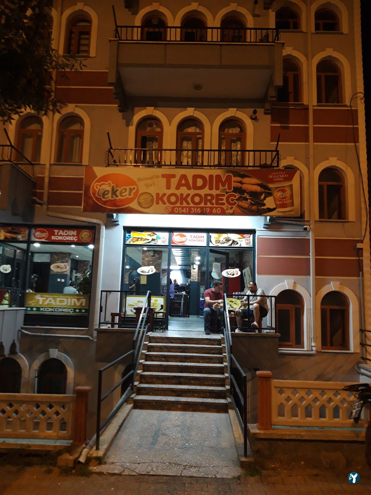 Tadım Kokoreç
