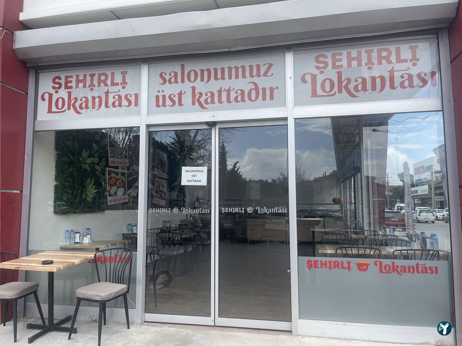 Şehirli Lokantasi