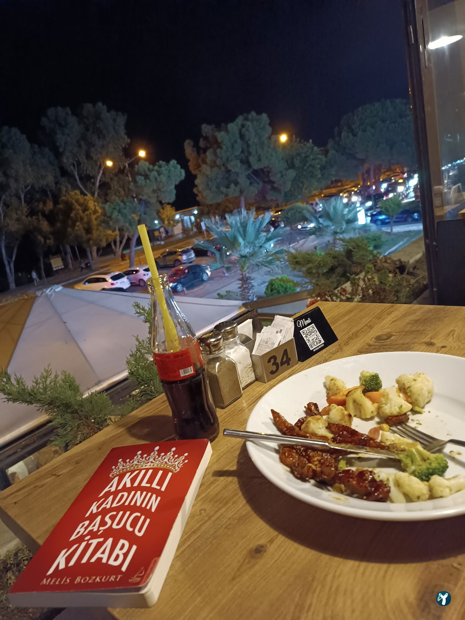 Cafe Home