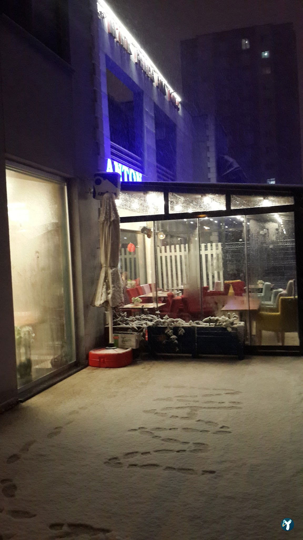 Manton Cafe