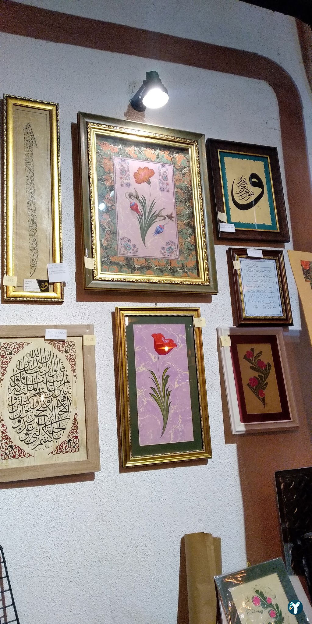 Nefes Sanat Kafe