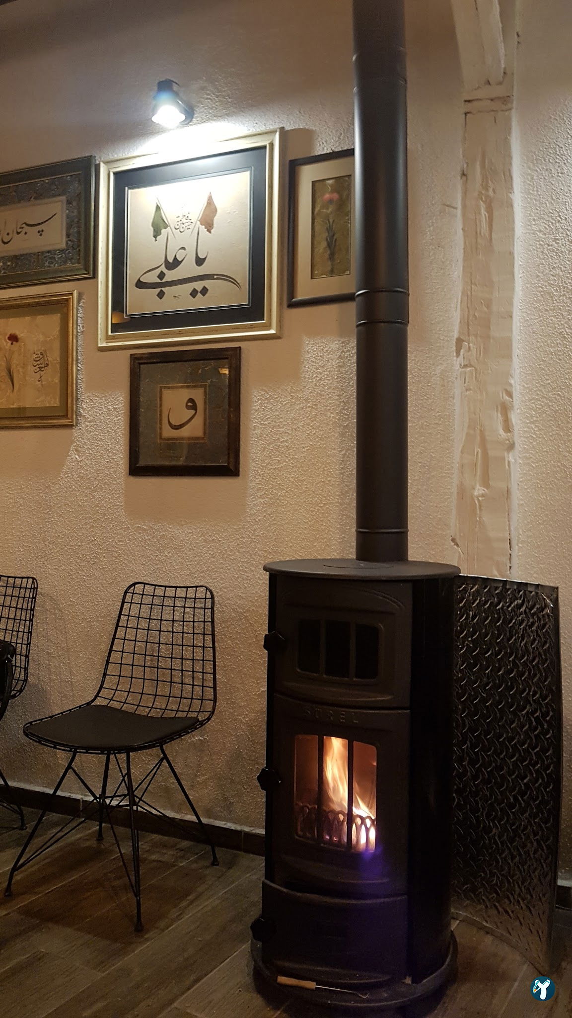 Nefes Sanat Kafe