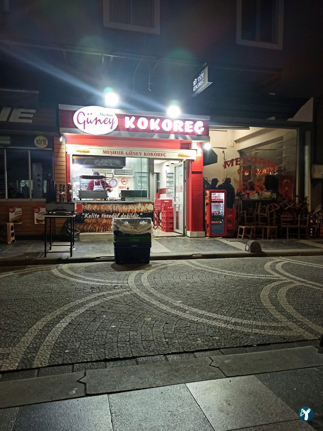 Güney Kokoreç