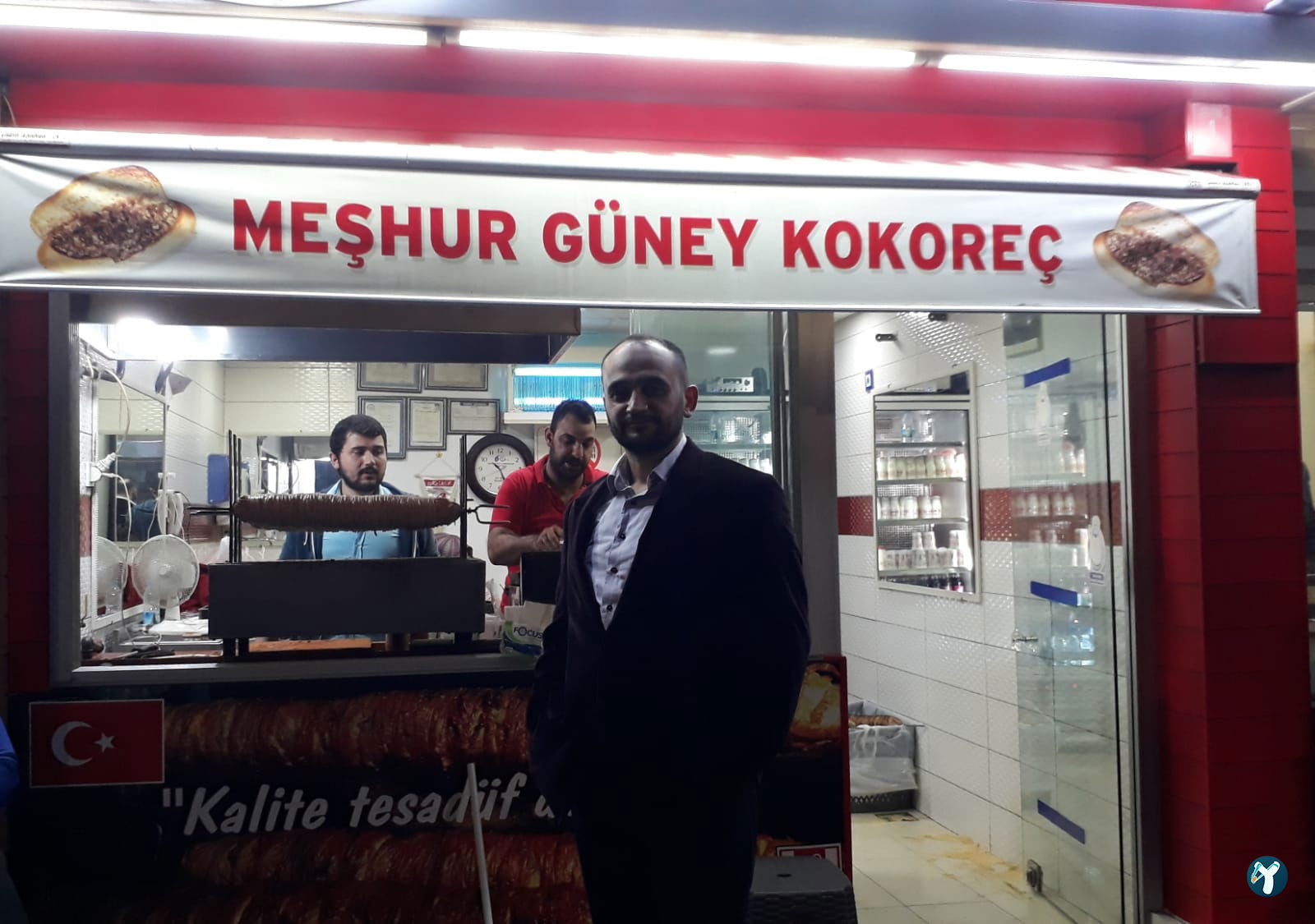 Güney Kokoreç