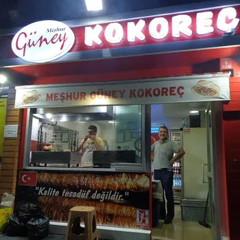 Güney Kokoreç resimleri