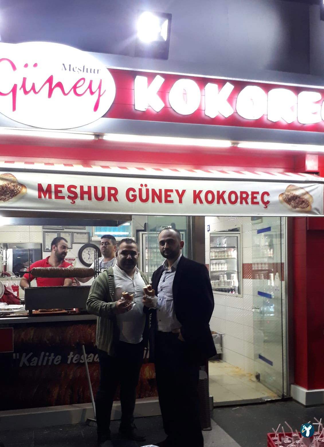 Güney Kokoreç