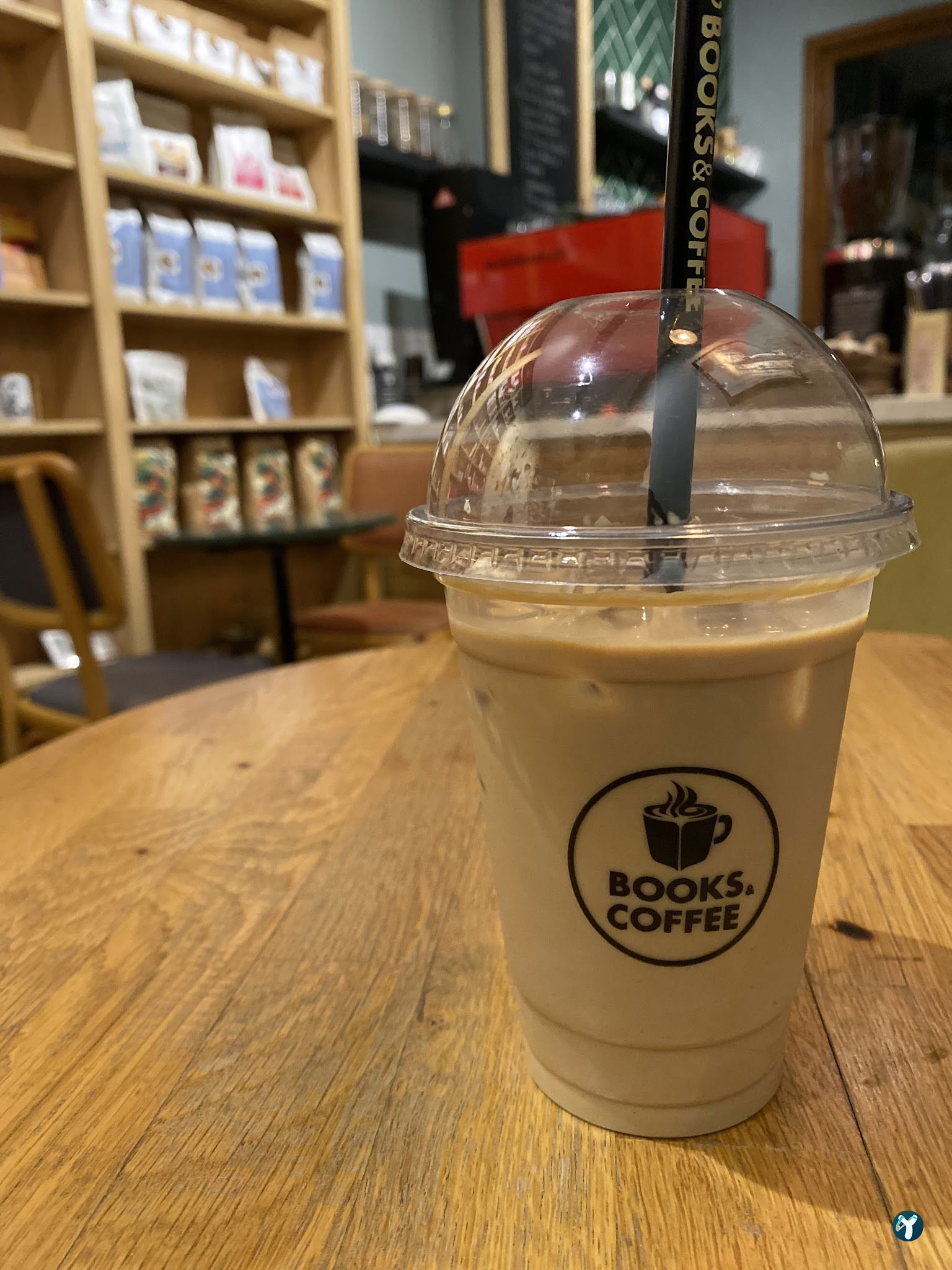 Books & Coffee Yeldeğirmeni