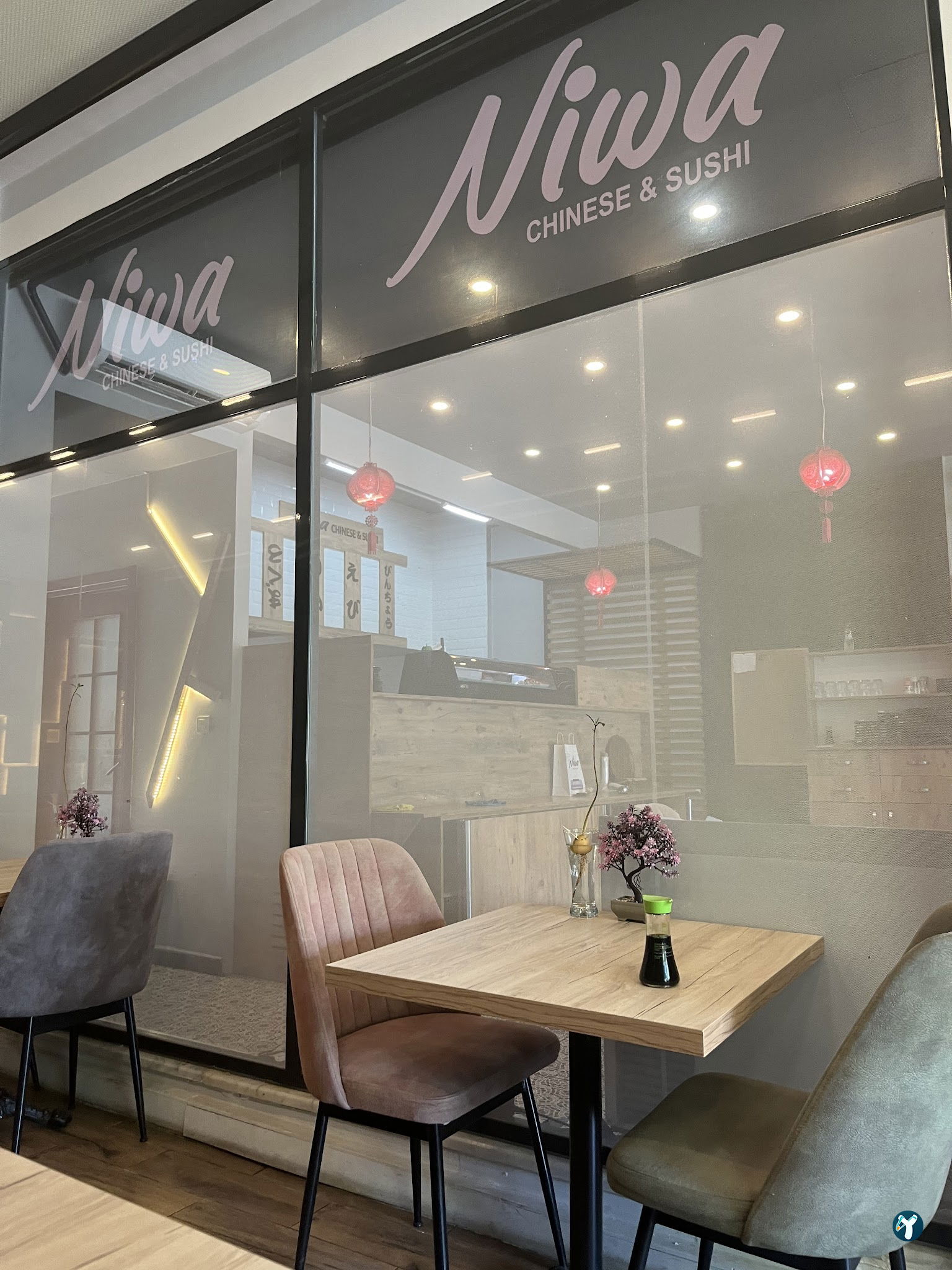 Ni̇wa Chinese & Sushi