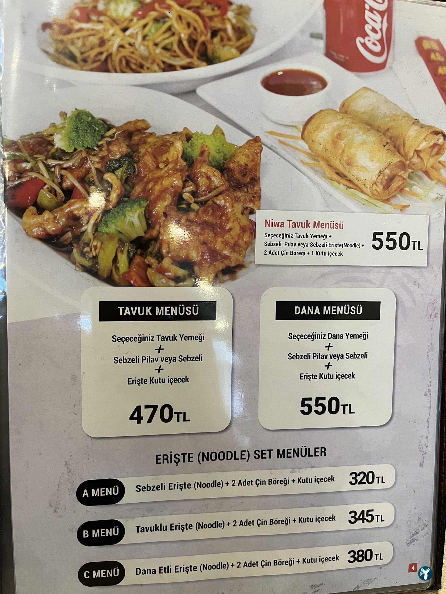 Ni̇wa Chinese & Sushi