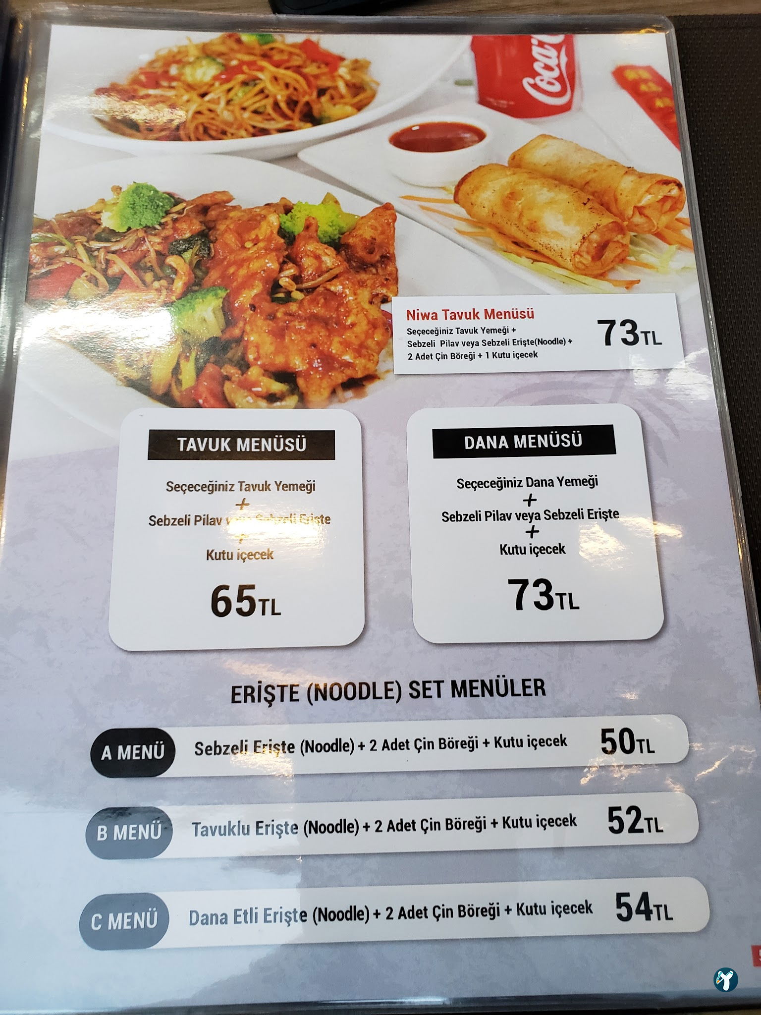 Ni̇wa Chinese & Sushi