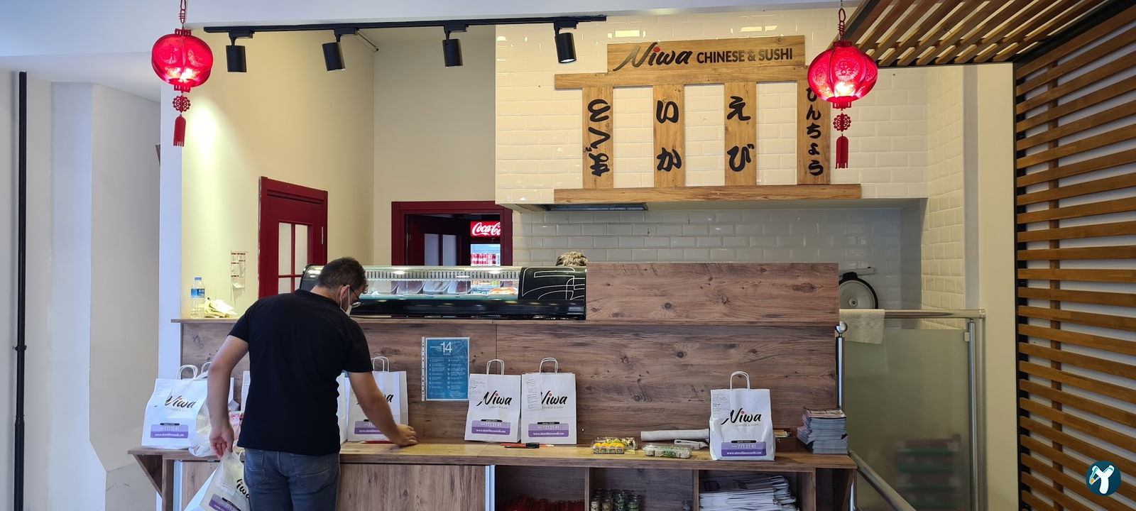 Ni̇wa Chinese & Sushi