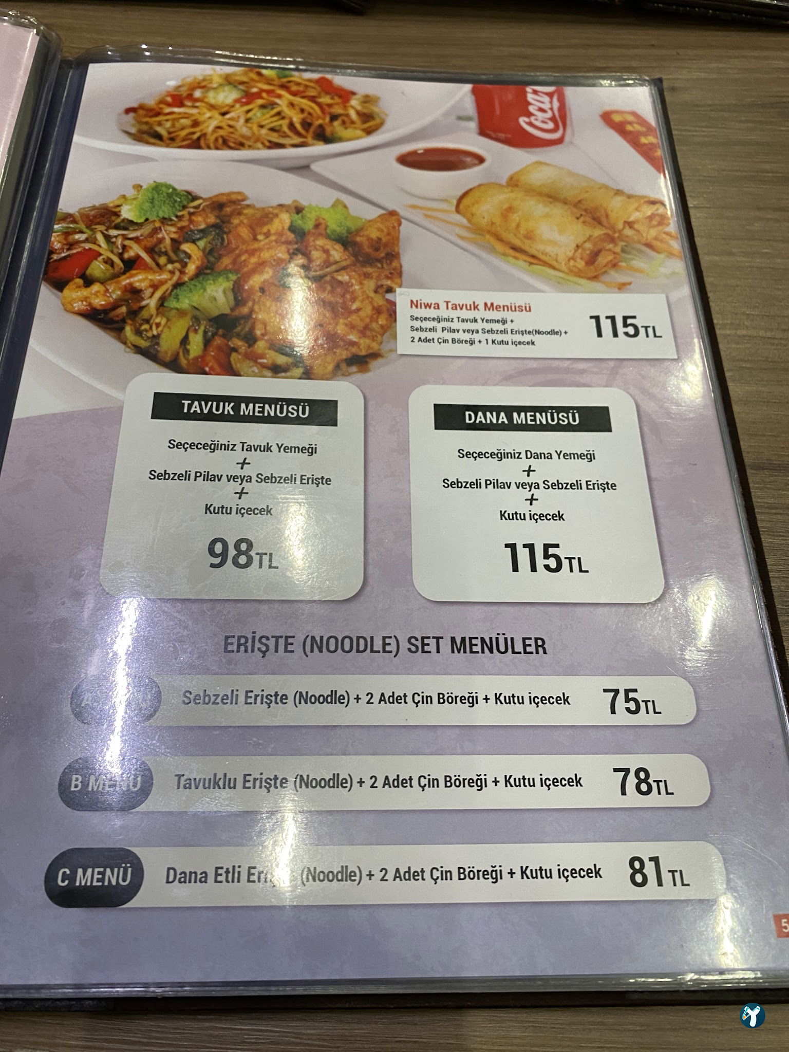 Ni̇wa Chinese & Sushi