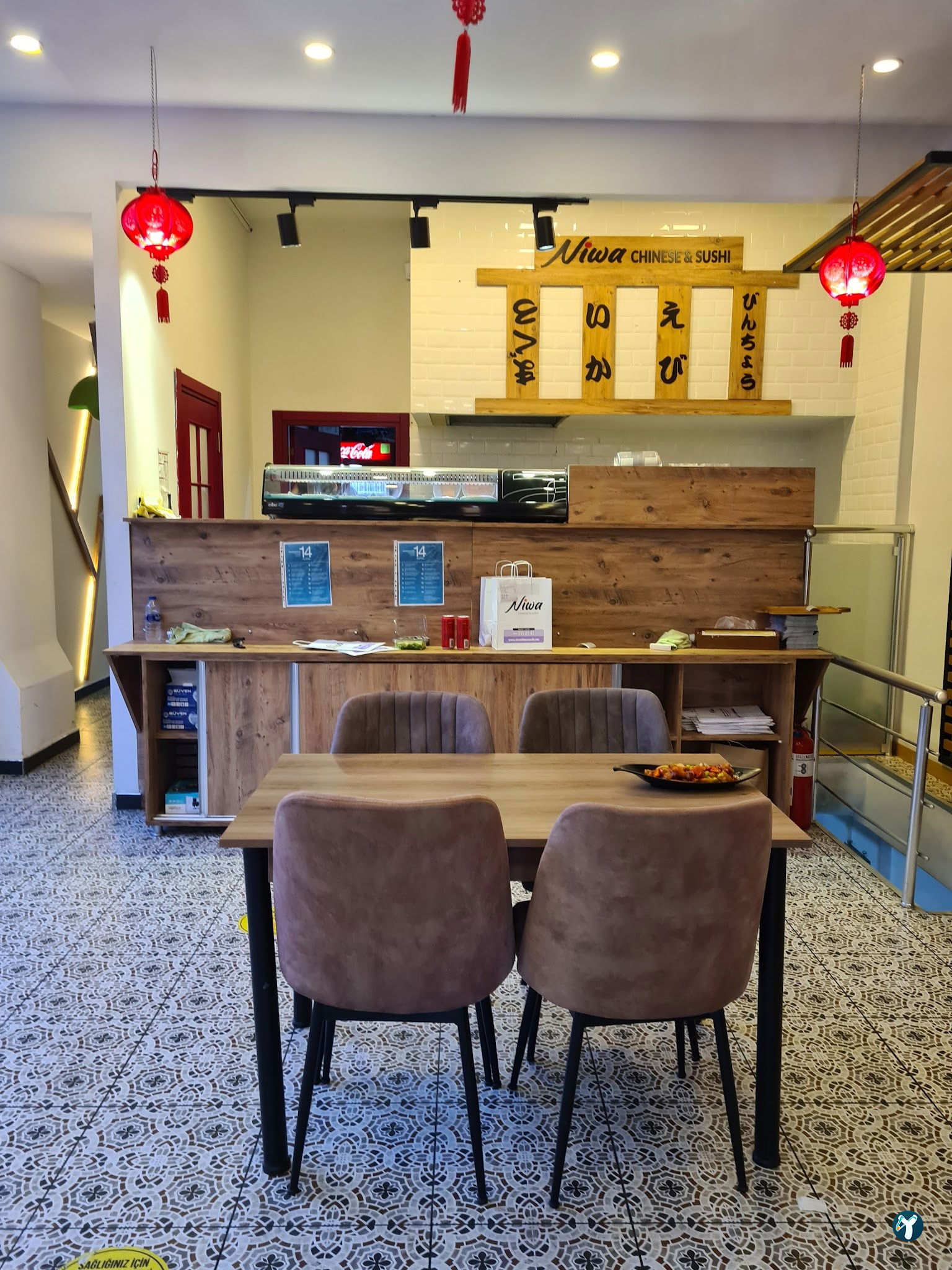 Ni̇wa Chinese & Sushi