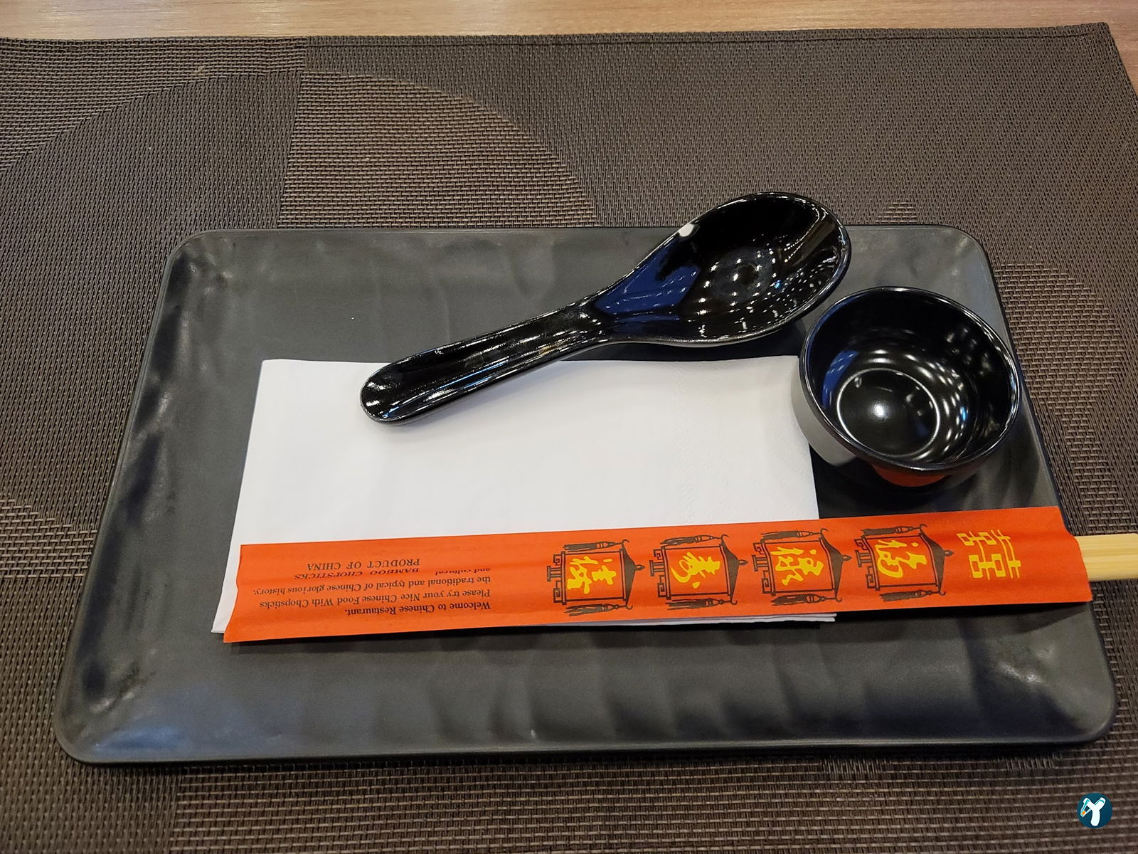 Ni̇wa Chinese & Sushi